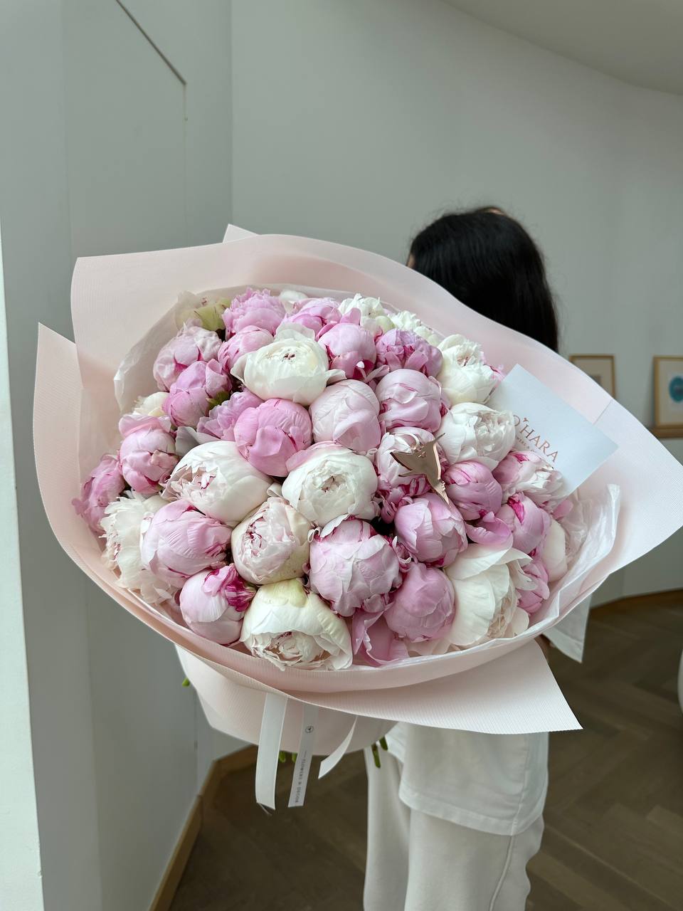 51 peony